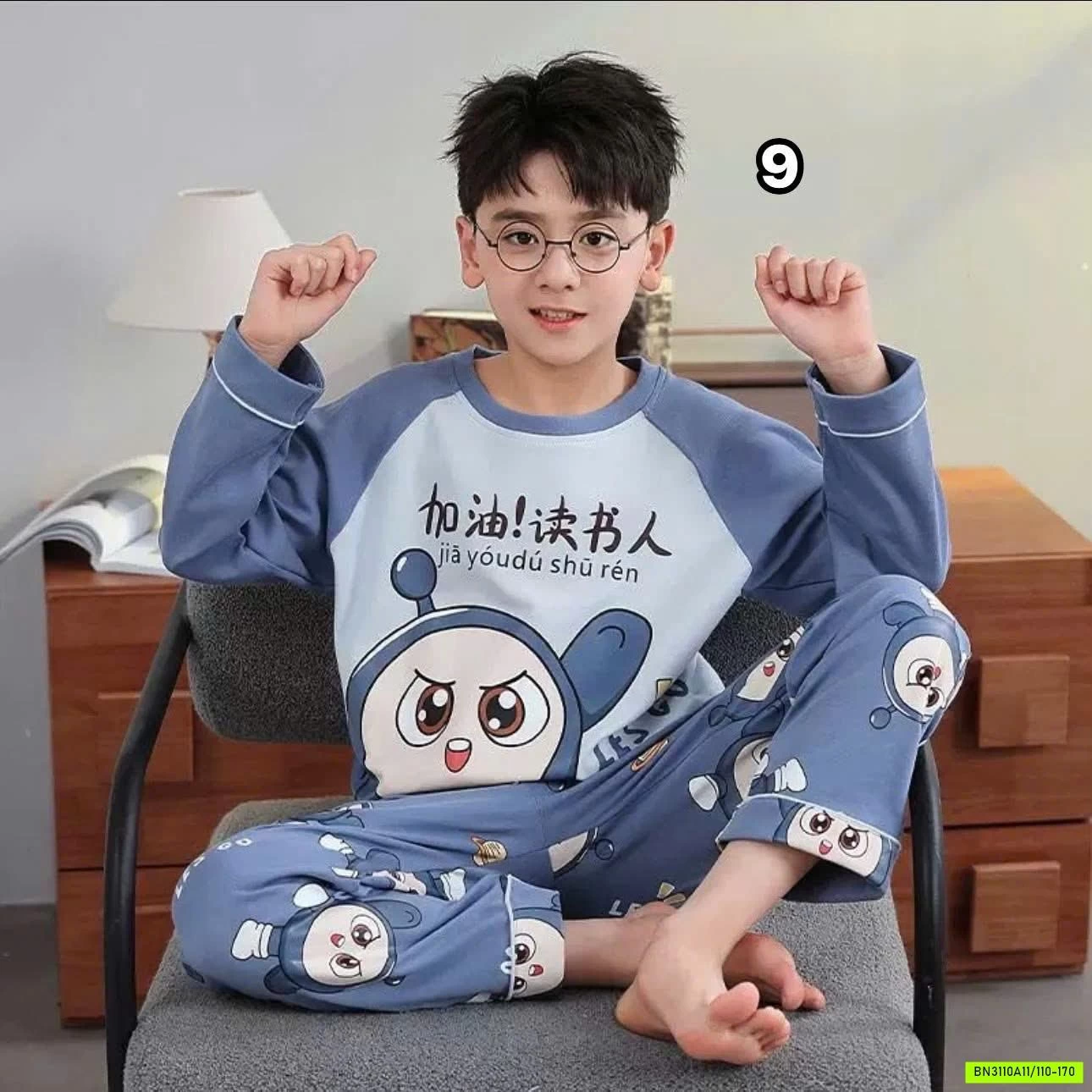 BỘ MẶC NHÀ BÉ TRAI SZ ĐẠI