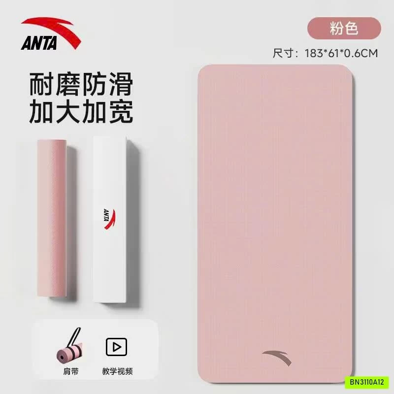 THẢM TẬP YOGA ANTA