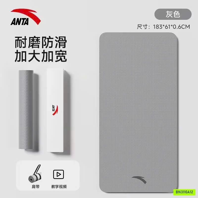 THẢM TẬP YOGA ANTA