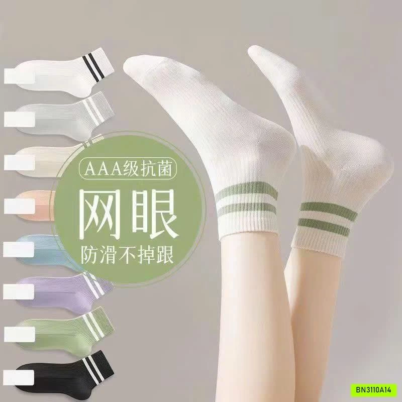 SET 10 ĐÔI TẤT NỮ
