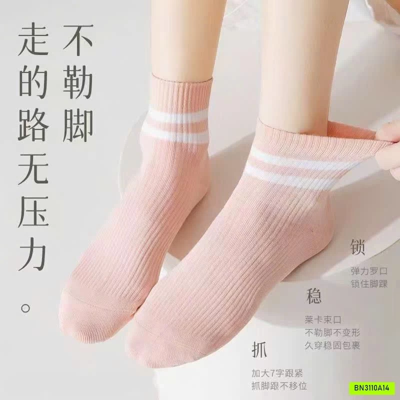 SET 10 ĐÔI TẤT NỮ