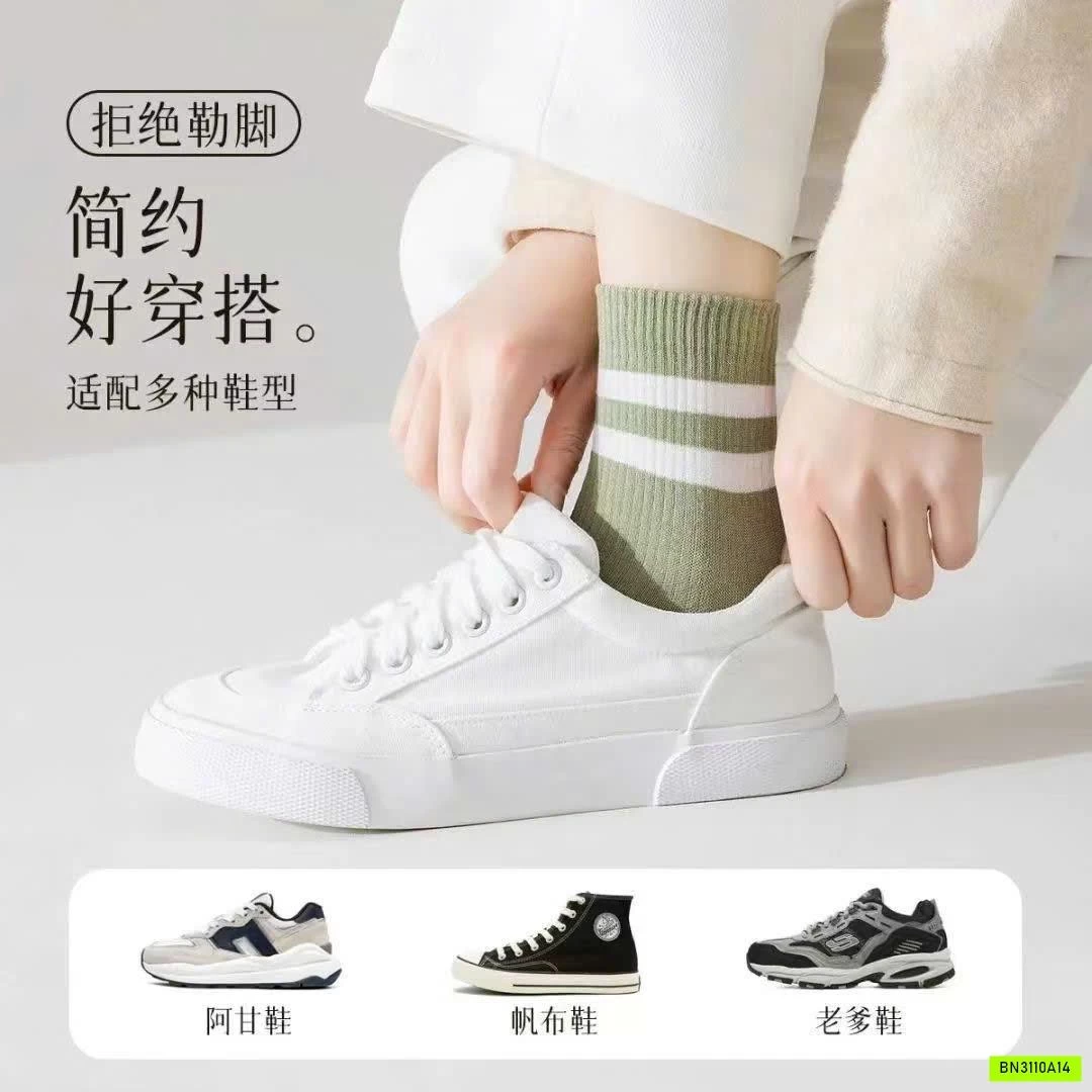 SET 10 ĐÔI TẤT NỮ