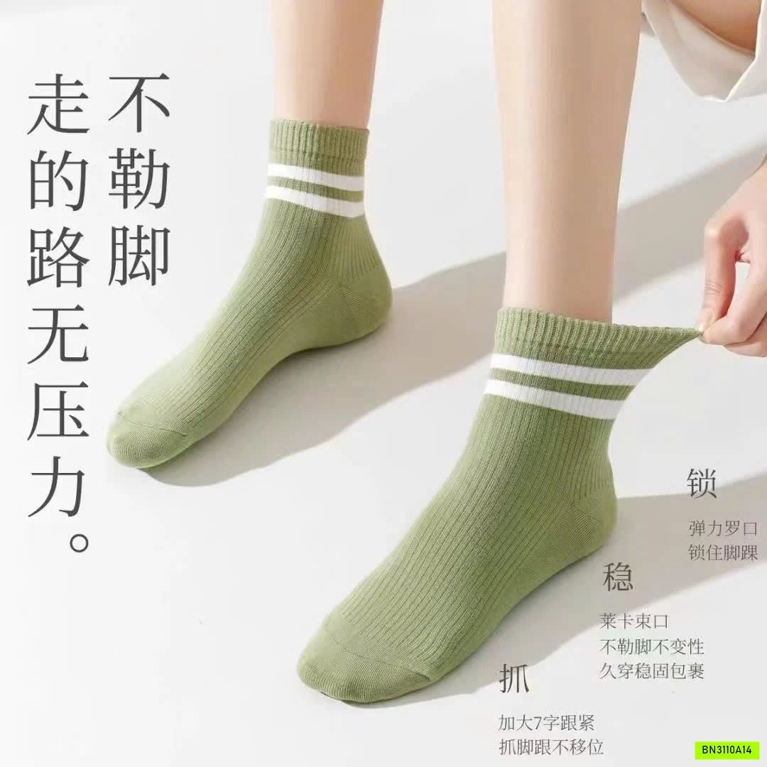 SET 10 ĐÔI TẤT NỮ