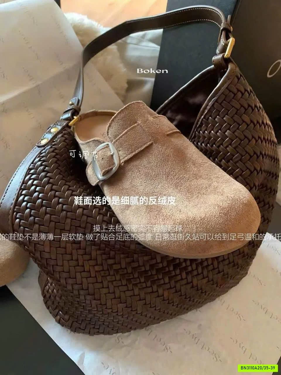 SỤC DA LỘN CAO CẤP SEEUBYE