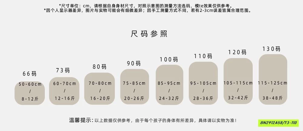 QUẦN SUÔNG KITTY VIỀN REN