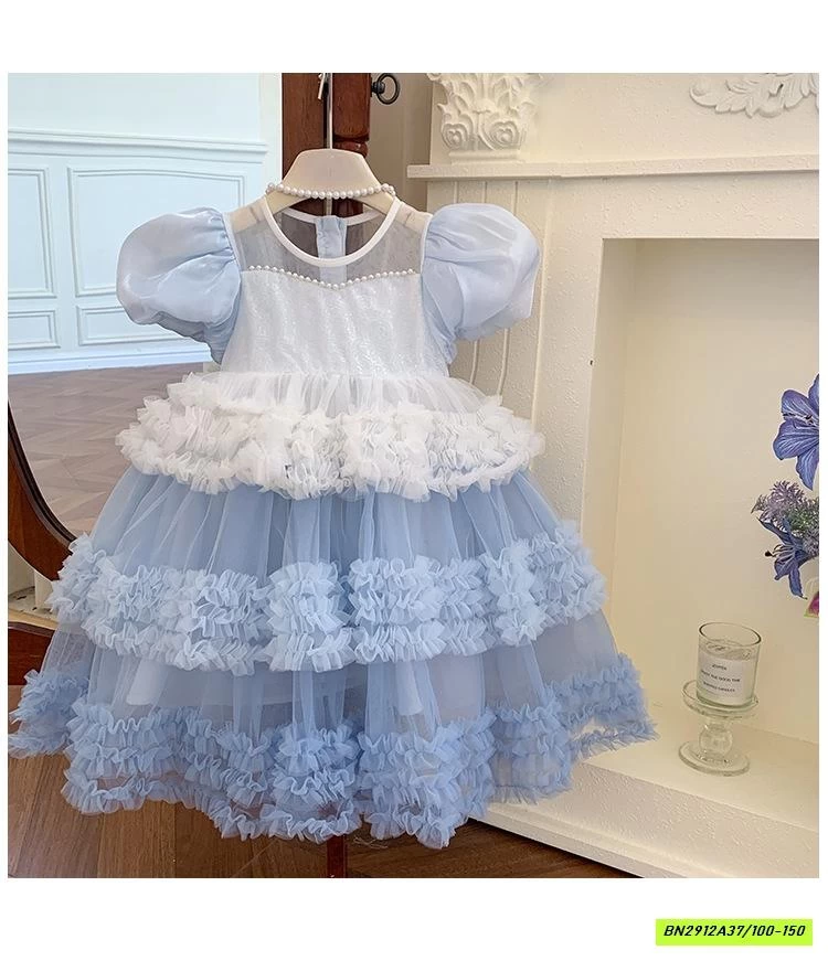 ĐẦM TUTU CÔNG CHÚA LOANG MÀU BLUETOWN