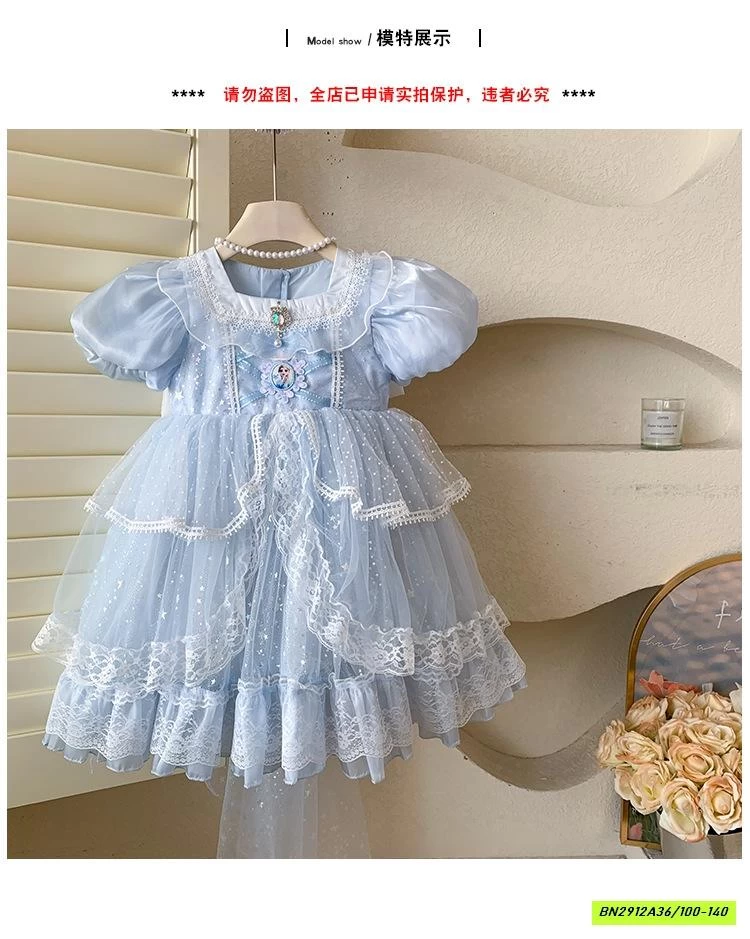 ĐẦM CÔNG CHÚA ELSA BLUETOWN