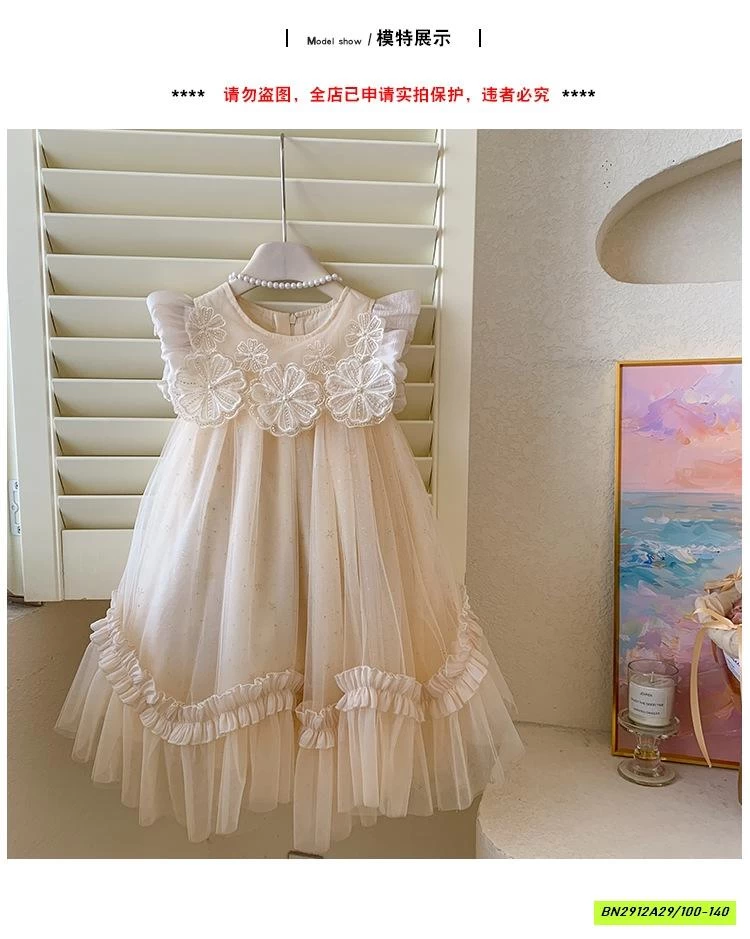 ĐẦM VOAN GẮN HOA 3D BLUETOWN