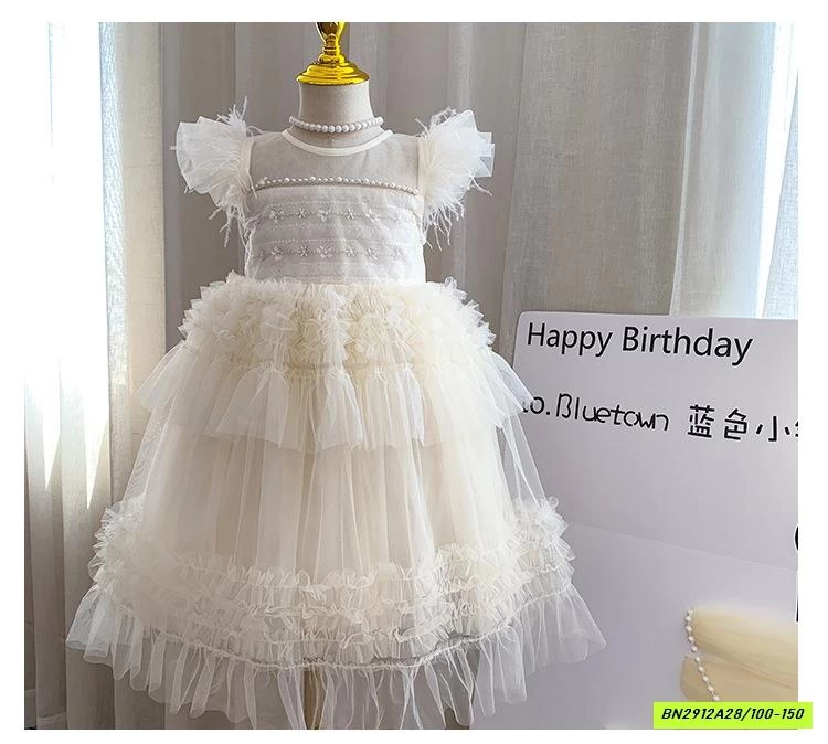 ĐẦM VOAN TUTU CÁNH TIÊN