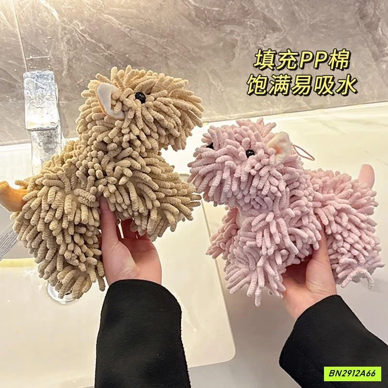 CÚN BÔNG LAU TAY SỢI SIÊU MỀM