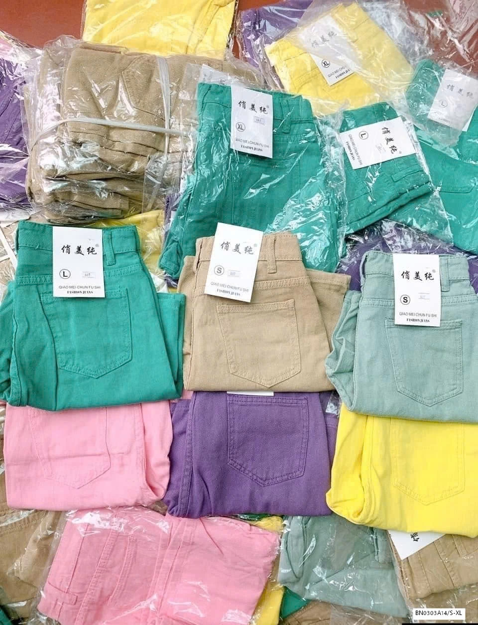 QUẦN SHORT LỬNG CẠP CAO