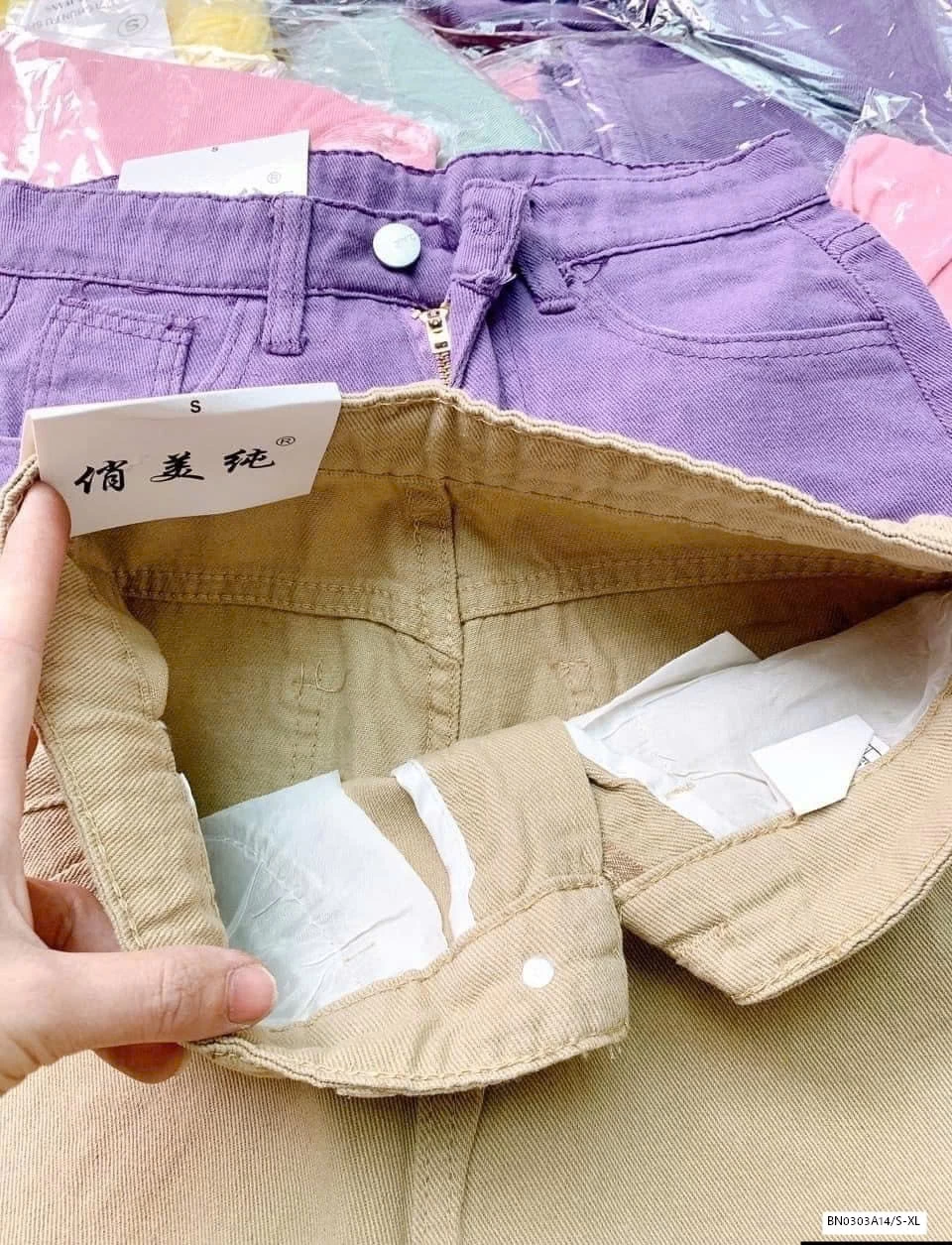 QUẦN SHORT LỬNG CẠP CAO