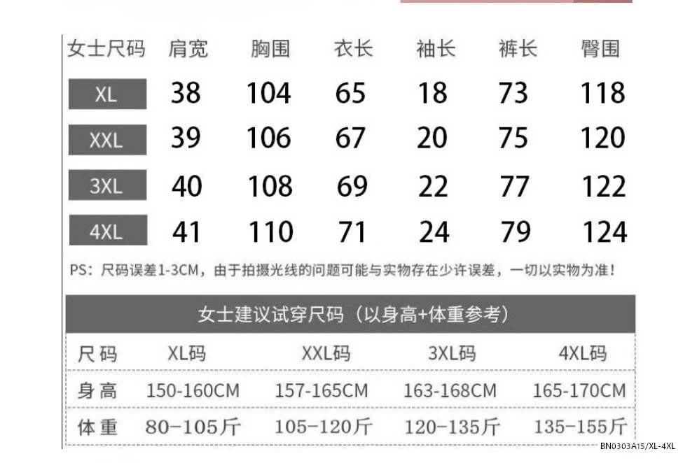 BỘ LANH TRUNG NIÊN HỌA TIẾT