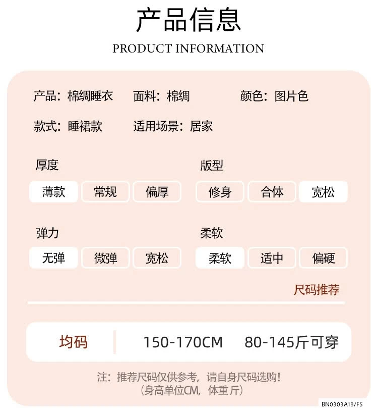 ĐẦM LANH 2 DÂY CHANH XẢ