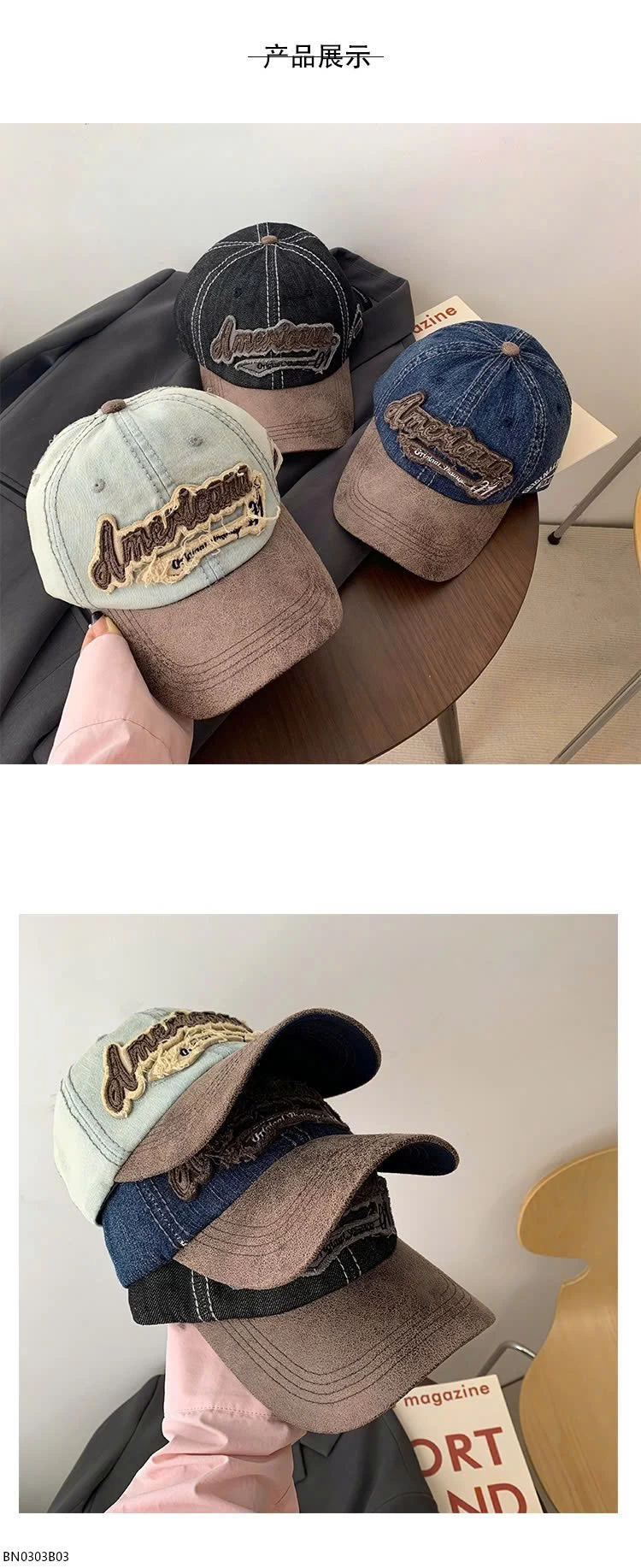 MŨ LƯỠI TRAI AMERICAN