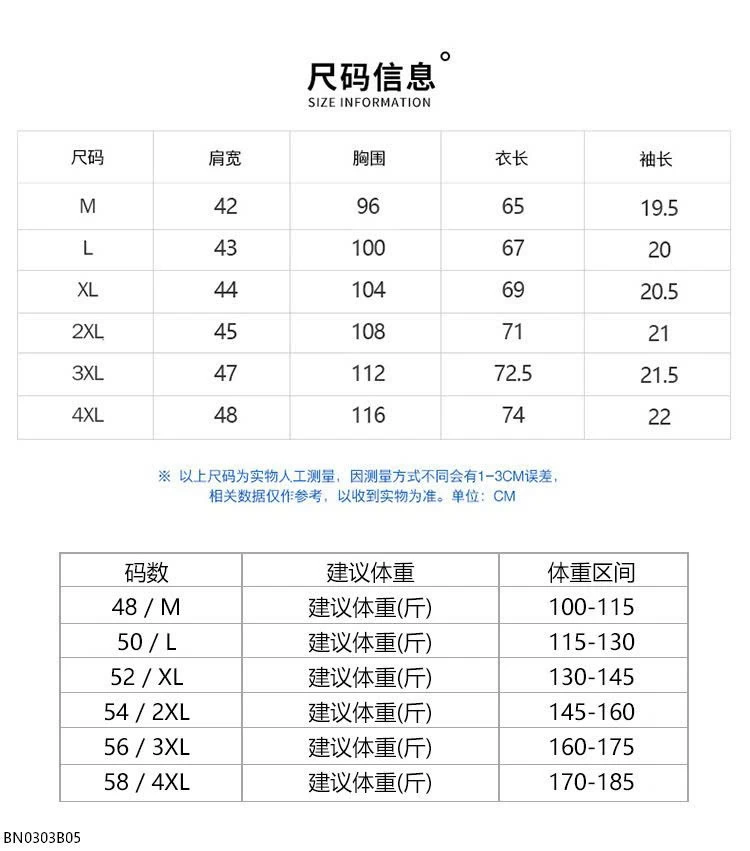 ÁO POLO NAM TRƠN MÀU LOGO TAM GIÁC YD