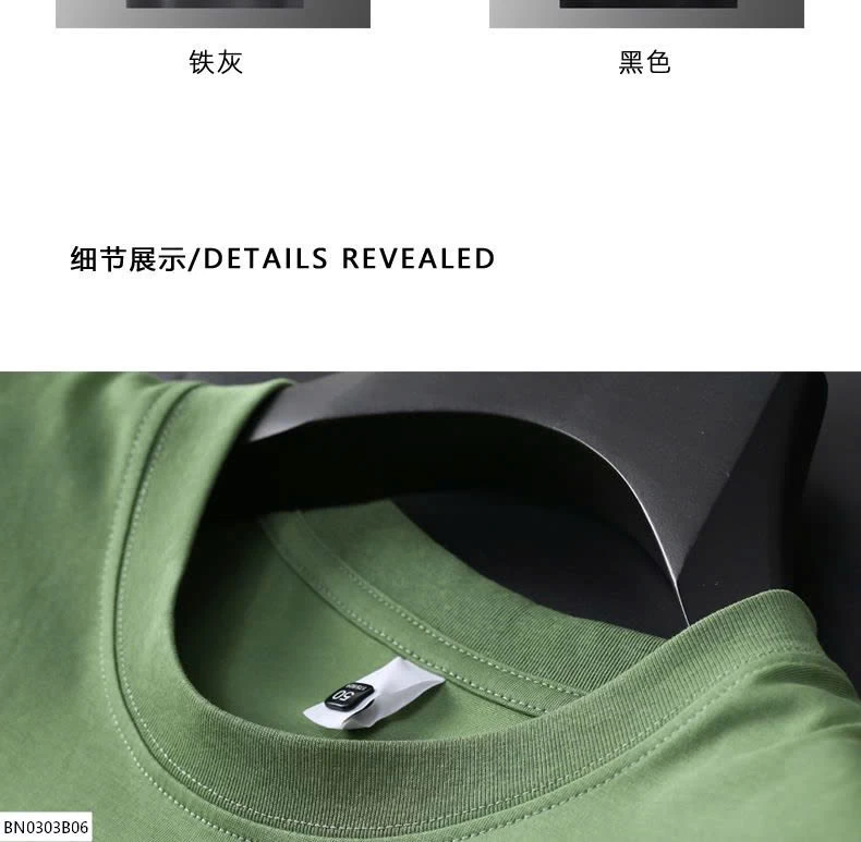 ÁO THUN NAM TRƠN CỔ TRÒN