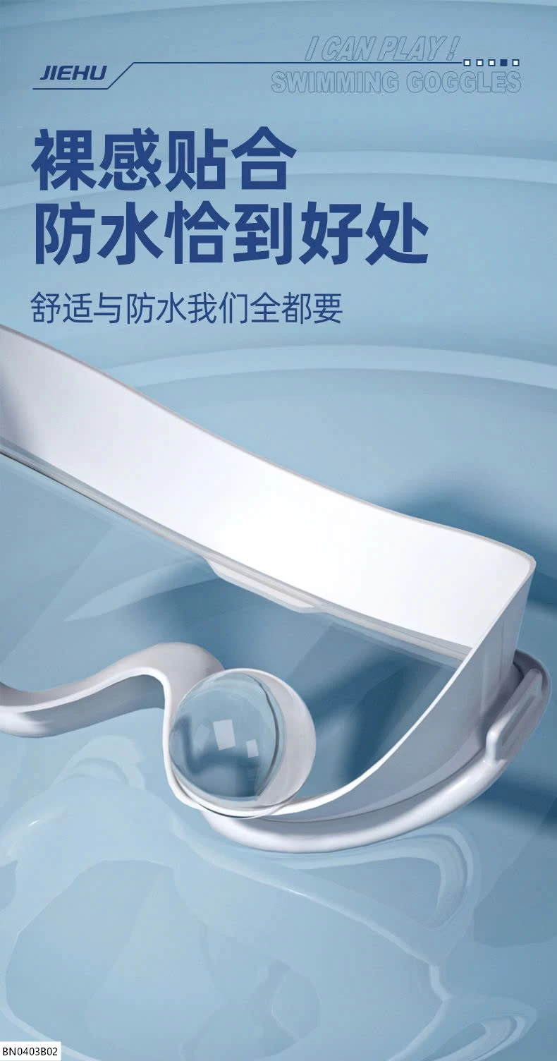 KÍNH BƠI NGƯỜI LỚN CHỤP MẮT