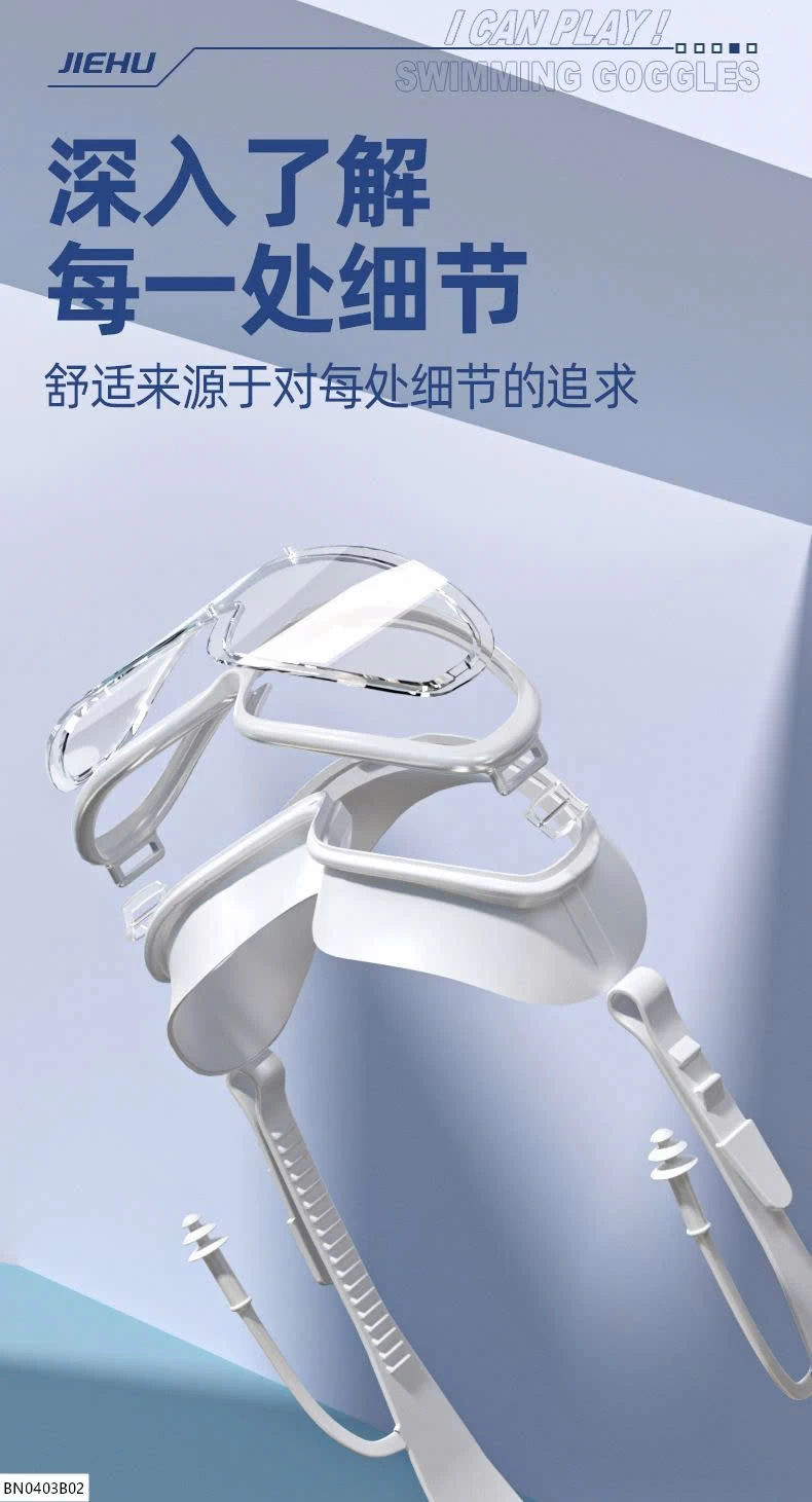 KÍNH BƠI NGƯỜI LỚN CHỤP MẮT