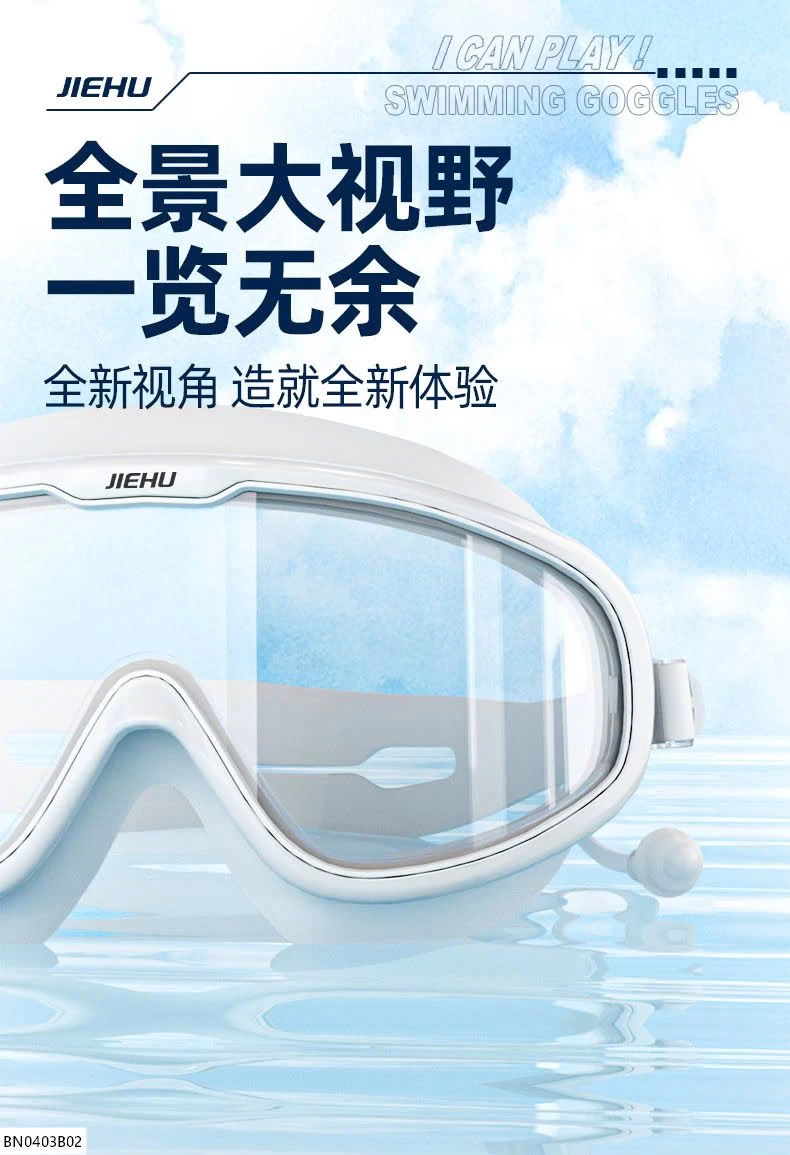 KÍNH BƠI NGƯỜI LỚN CHỤP MẮT