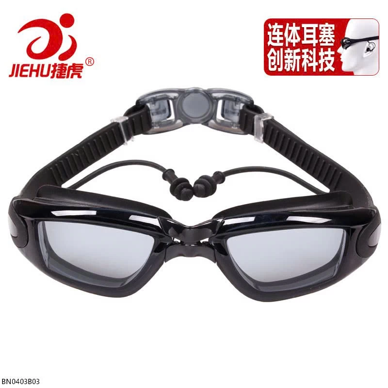 KÍNH BƠI NGƯỜI LỚN 2 MẮT