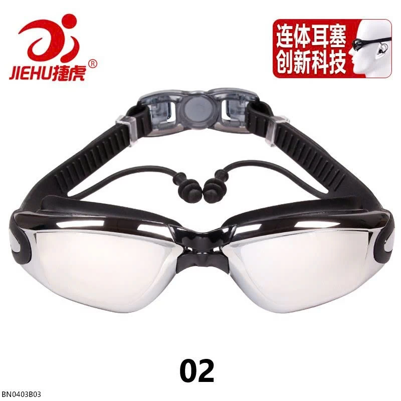 KÍNH BƠI NGƯỜI LỚN 2 MẮT