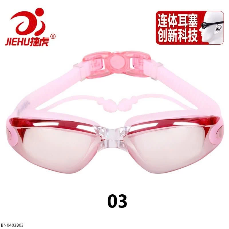 KÍNH BƠI NGƯỜI LỚN 2 MẮT