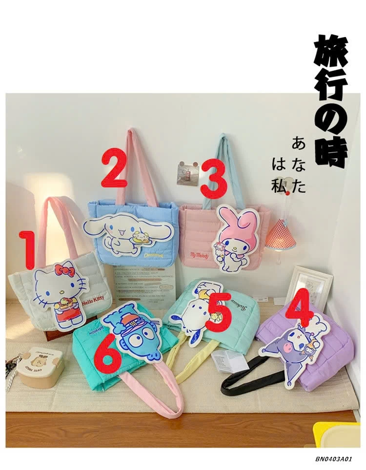 TÚI ĐEO VAI 3D HOẠT HÌNH