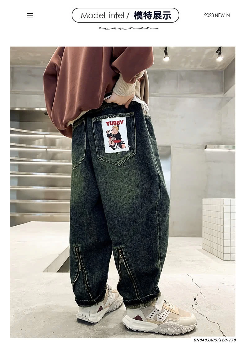 JEANS BAGGY TUBBY CÁ TÍNH