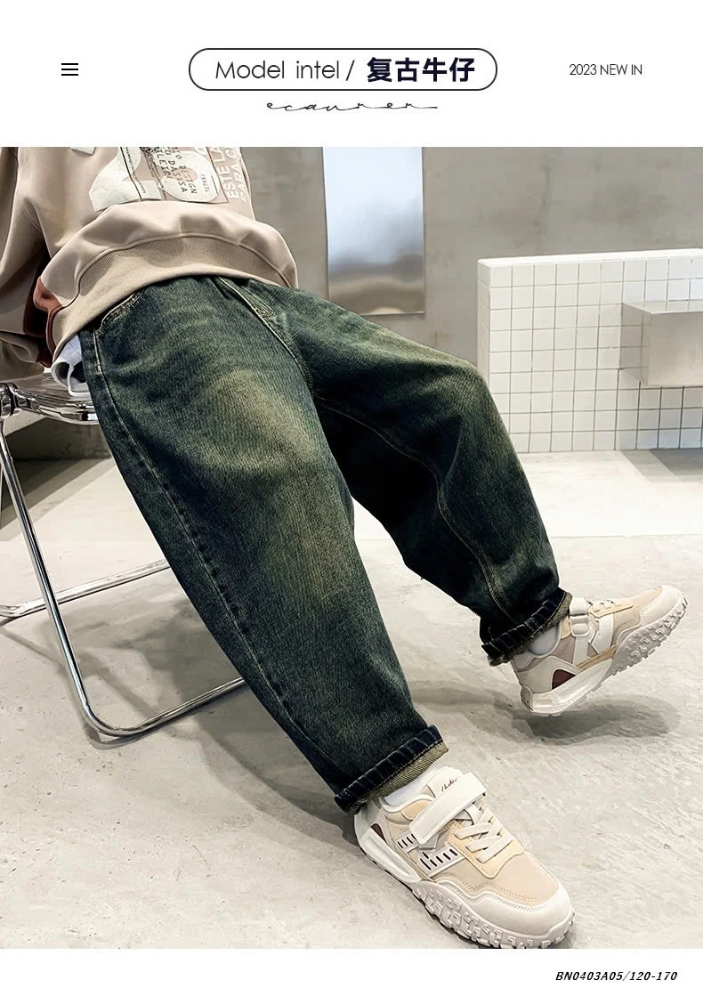 JEANS BAGGY TUBBY CÁ TÍNH