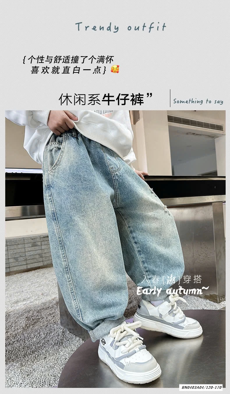 JEANS SZ ĐẠI TÚI SAU