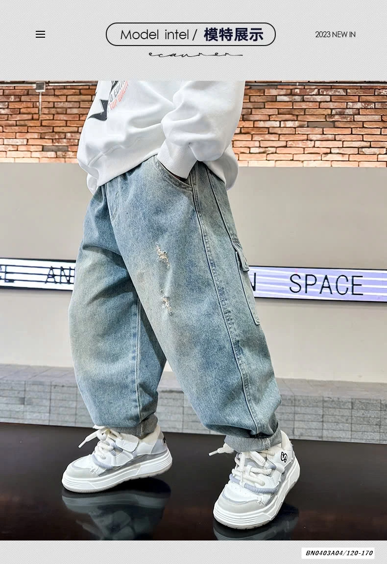 JEANS SZ ĐẠI TÚI SAU