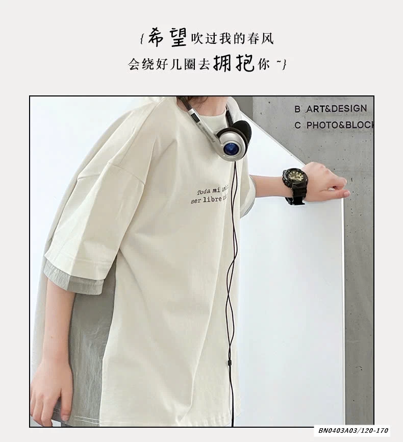 ÁO THUN IN HÌNH BT SZ ĐẠI