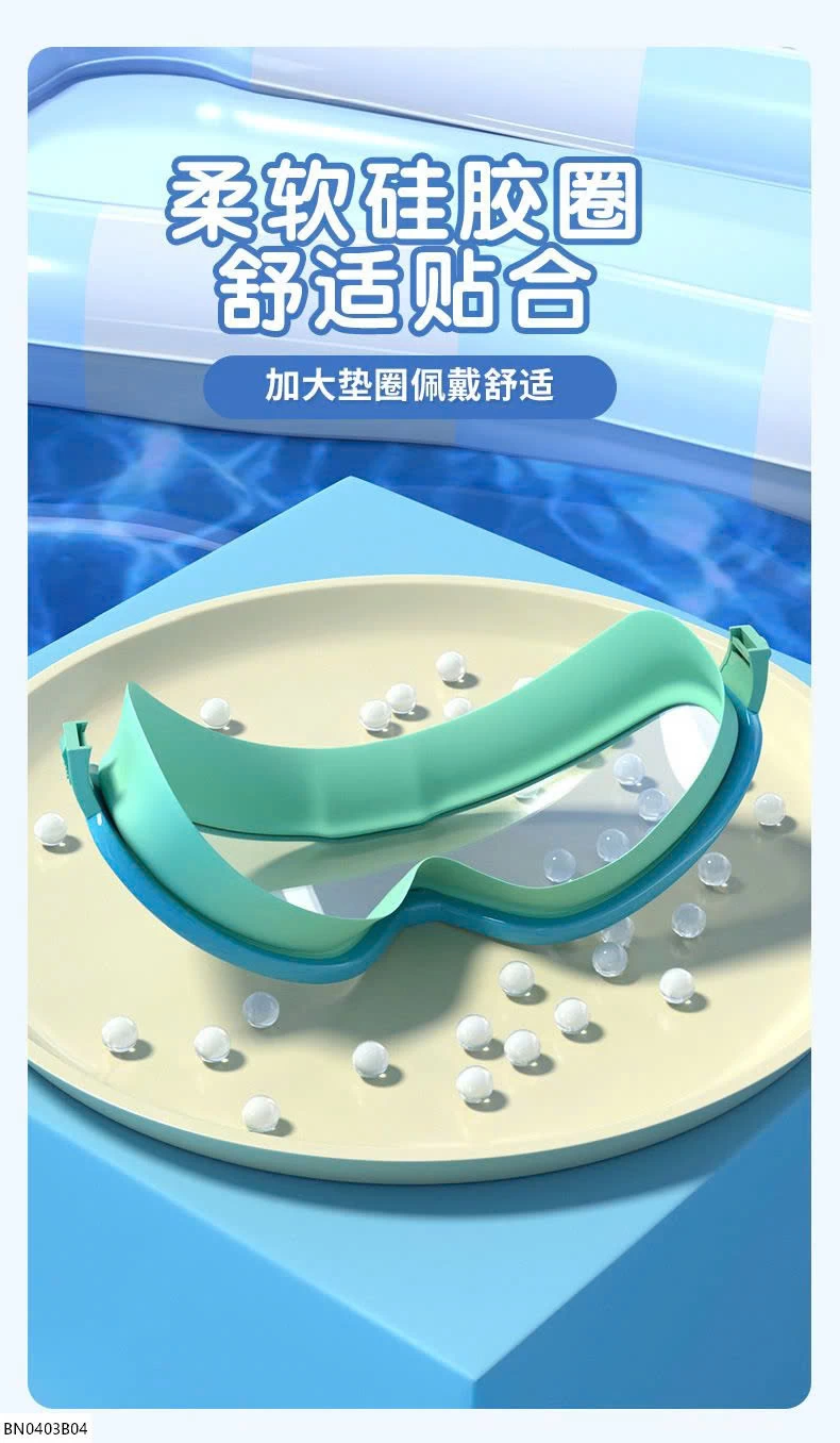 KÍNH BƠI CHỤP MẮT TRẺ EM