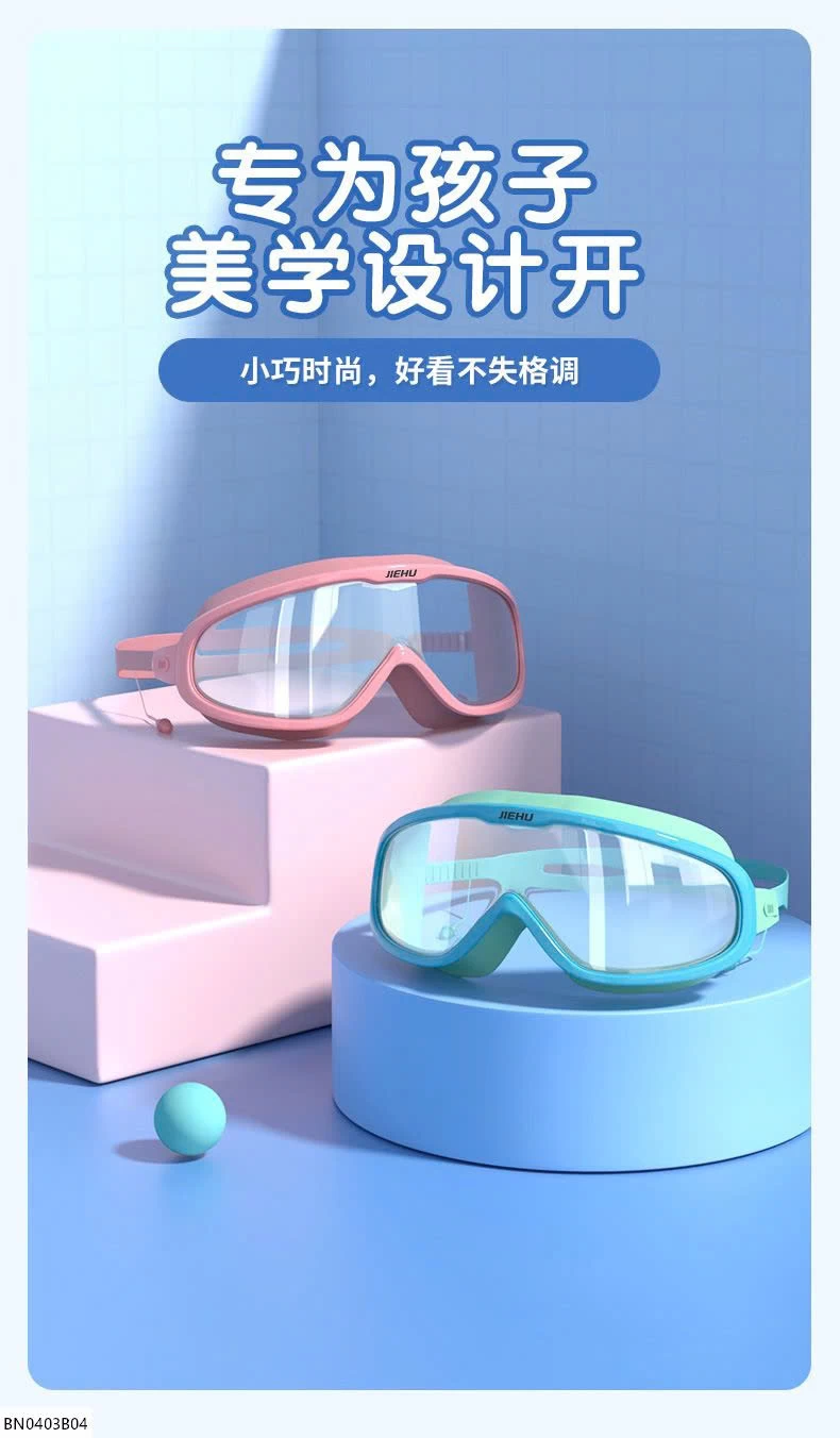 KÍNH BƠI CHỤP MẮT TRẺ EM
