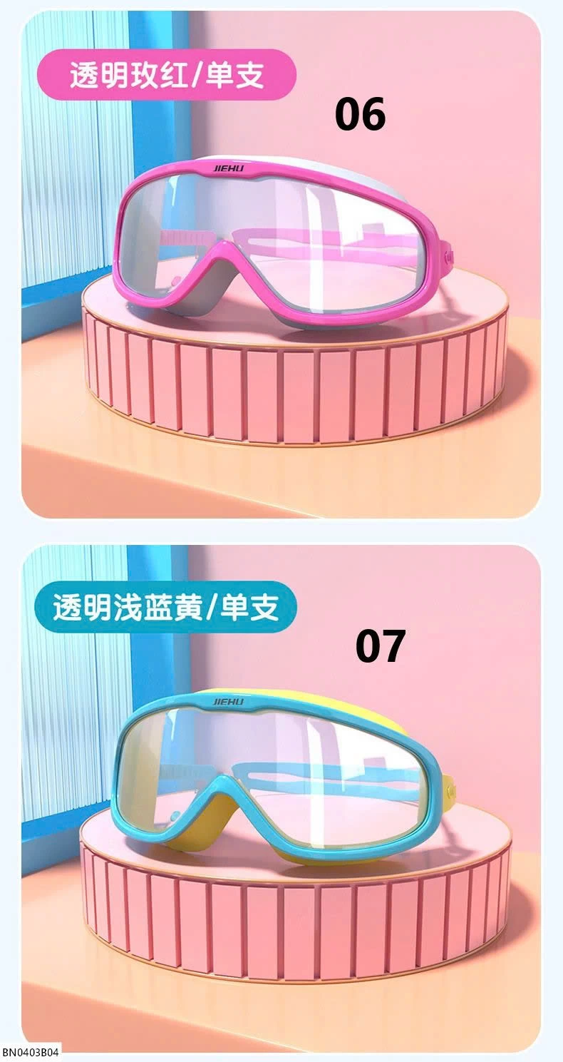 KÍNH BƠI CHỤP MẮT TRẺ EM