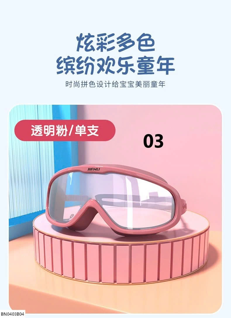 KÍNH BƠI CHỤP MẮT TRẺ EM