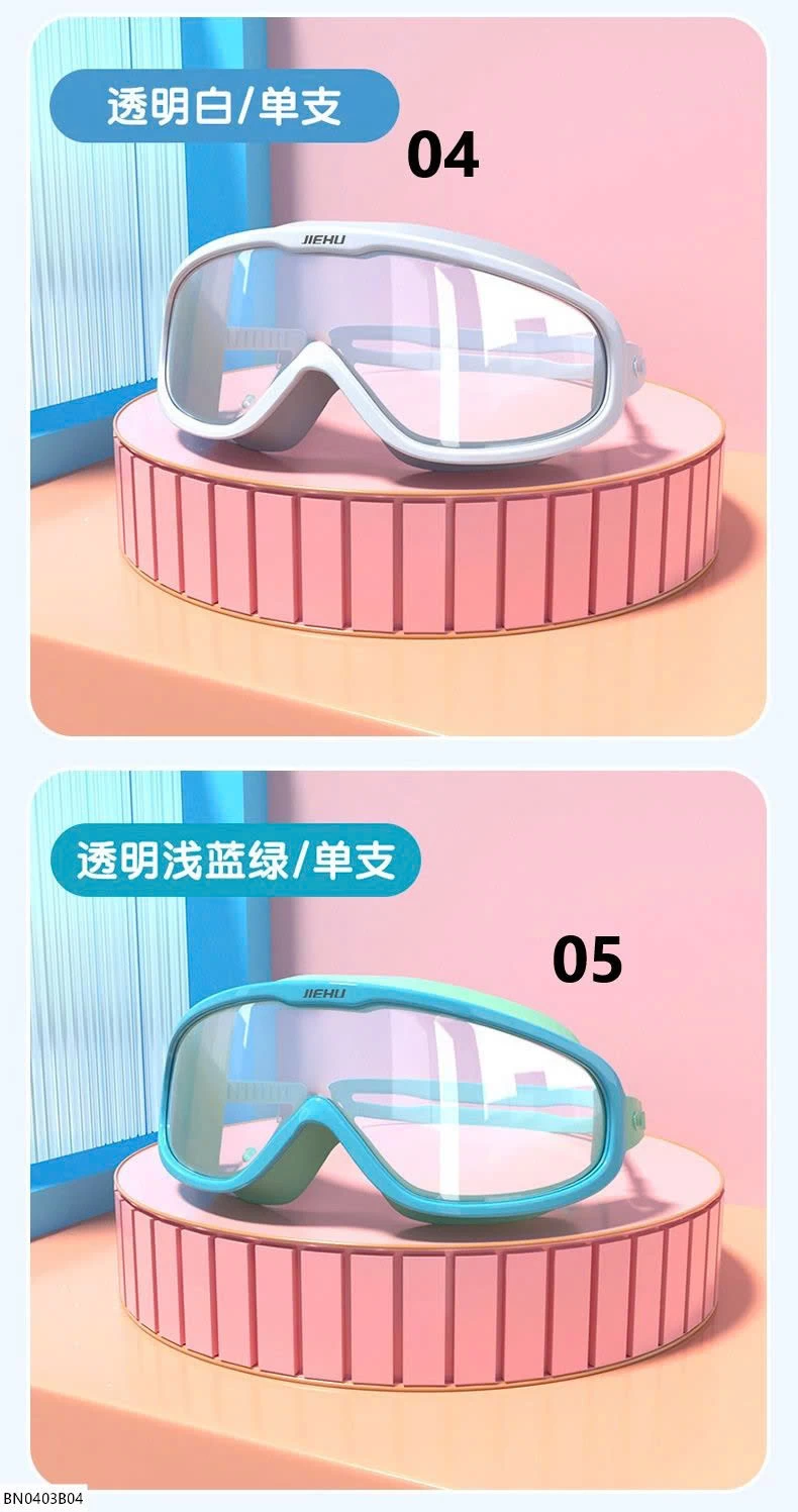 KÍNH BƠI CHỤP MẮT TRẺ EM