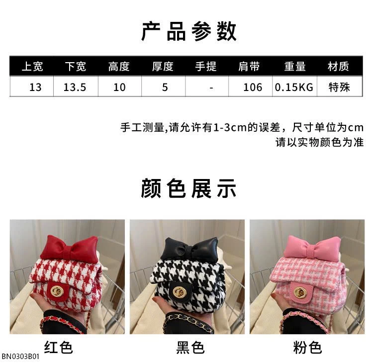 TÚI ĐEO CHÉO CARO MINI