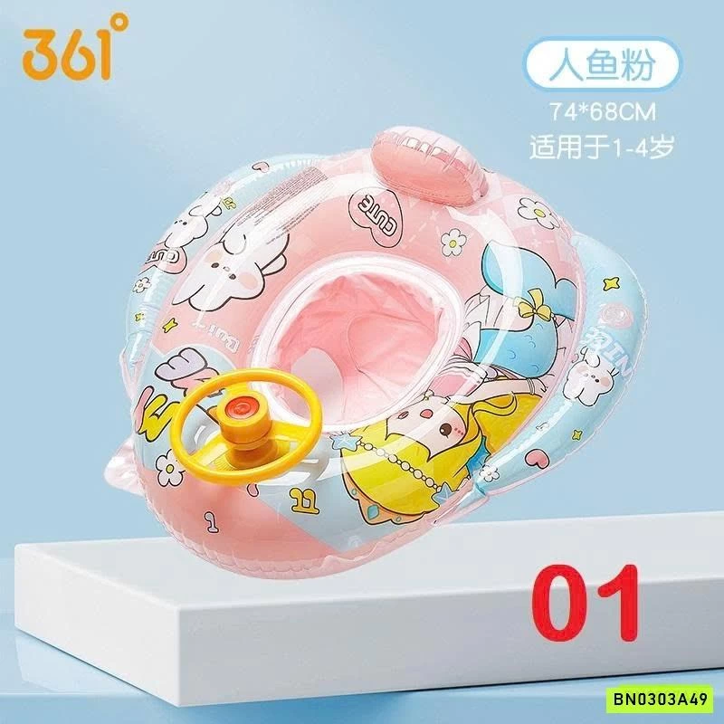 PHAO BƠI DỄ THƯƠNG