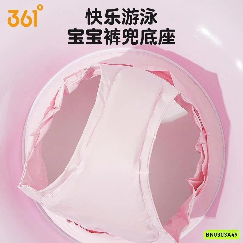 PHAO BƠI DỄ THƯƠNG