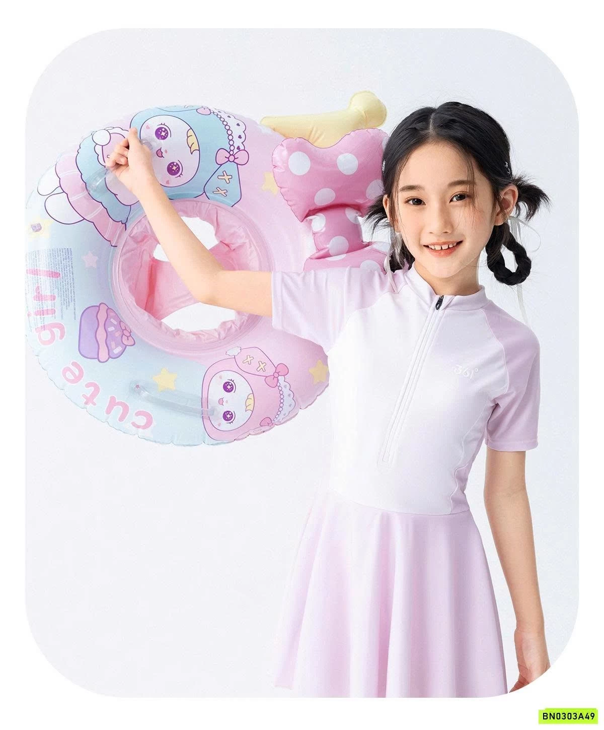 PHAO BƠI DỄ THƯƠNG