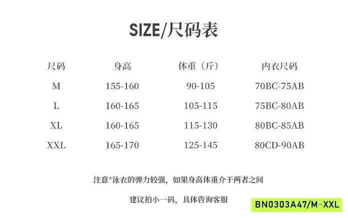 BỘ BƠI DÀI TAY TRƠN CAO CỔ