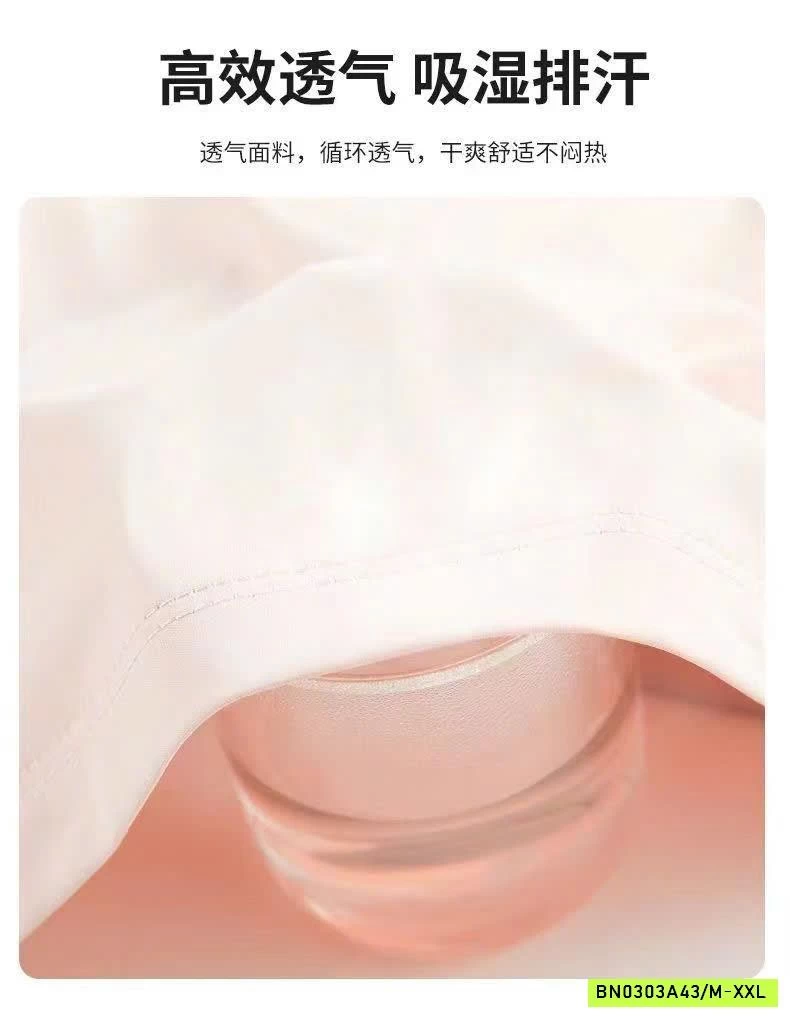 ÁO CHỐNG NẮNG LÀM MÁT JEANWEST