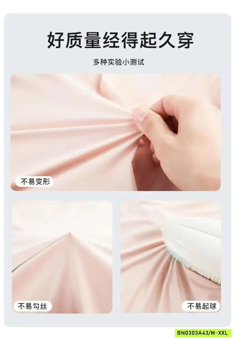 ÁO CHỐNG NẮNG LÀM MÁT JEANWEST