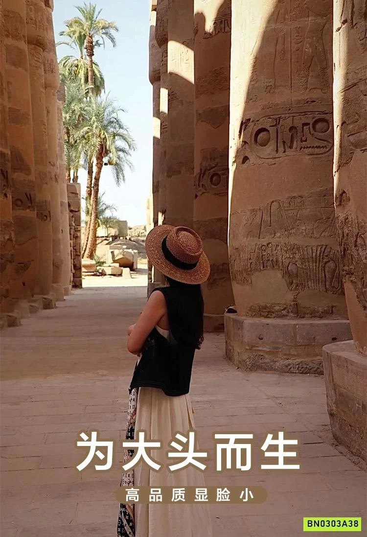 MŨ CÓI RETRO ĐI BIỂN