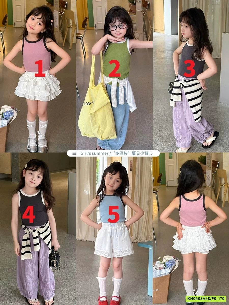 ÁO SÁT NÁCH PHỐI VIỀN 25C211 AMBB