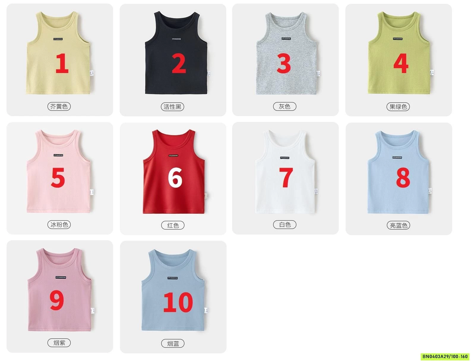 ÁO SÁT NÁCH TRƠN MÀU SZ ĐẠI