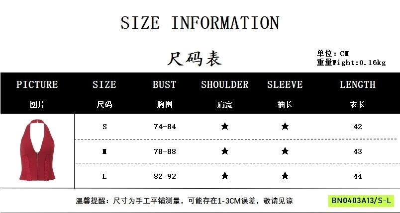 ÁO CỔ YẾM JENNIE