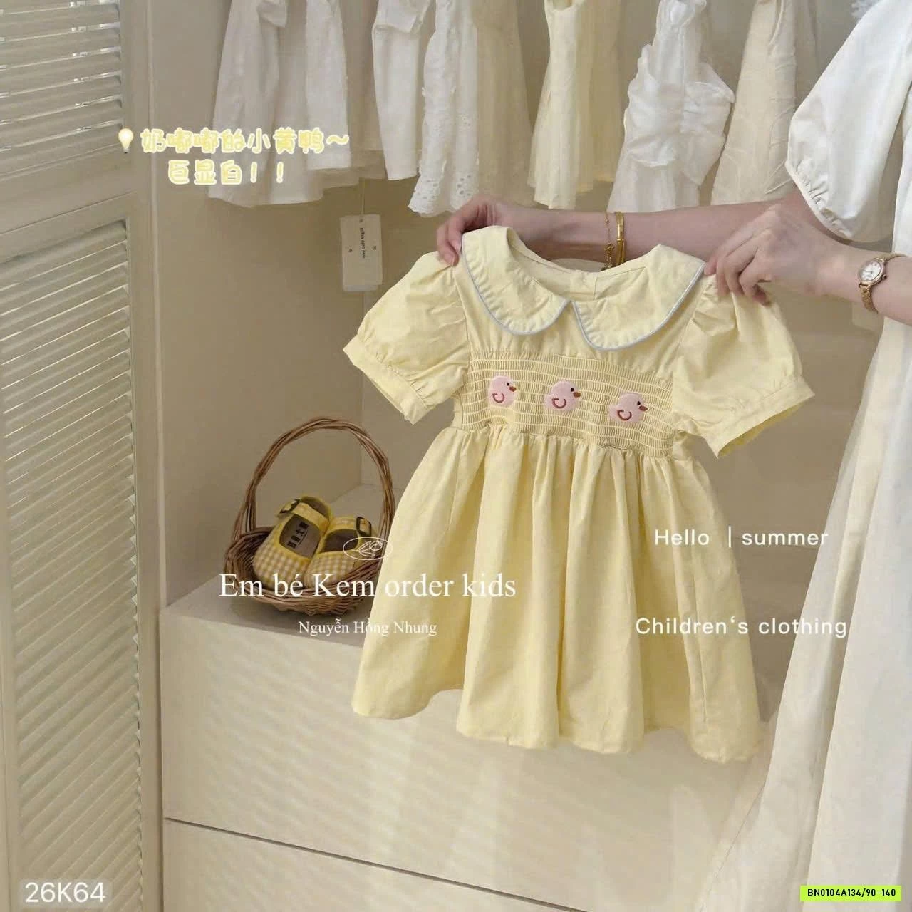 ĐẦM VÀNG TAY BỒNG THÊU VỊT